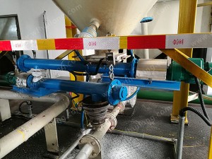 螺旋稱重給料機(jī)使用現(xiàn)場
